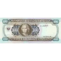 100 Colones