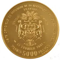 5000 Francs Georges Pompidou