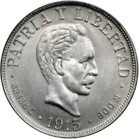 20 Pesos José Martí