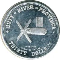 30 Dollars - Leonard I Skylab