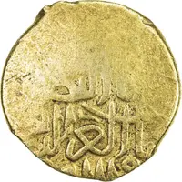 Sultani - Selim I Aleppo