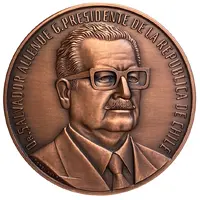 Presidential Medal - Salvador Allende Gossens