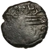 Manghir - Mehmed II Tire variant