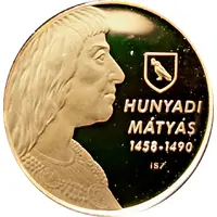 Medal - Great Hungarians Hunyadi Mátyás