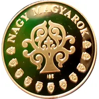 Medal - Great Hungarians Hunyadi Mátyás