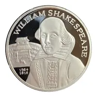 500 Afghanis William Shakespeare