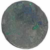 1 Unit - Vanamalavarman Mlechchha Dynasty of Salastambha