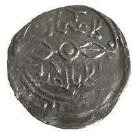 ⅙ Dinar / Dirham - Ilchigiday