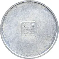 50 Fils - Isa Planchet Trial