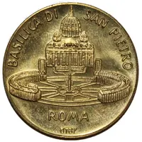 Medal - Salus Populi Romani