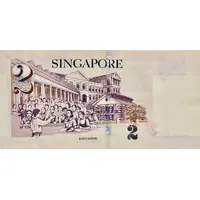 2 Dollars MAS, paper