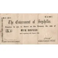 5 Rupees Emergency issue