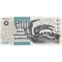 500 Krónur Type 1, thin security thread