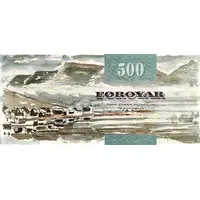 500 Krónur Type 1, thin security thread