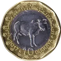 10 Ouguiya