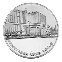 Medal - Indonesian Coins