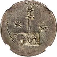 2 Reales Countermarked coinage