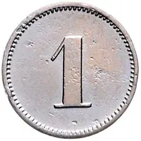 1 Pfennig - Wilhelm I Pattern