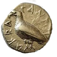 Didrachm
