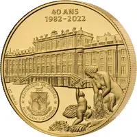 5000 Francs Guinéens Romy Schneider