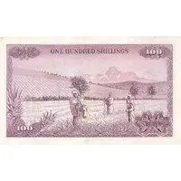 100 Shillings Western numerals only