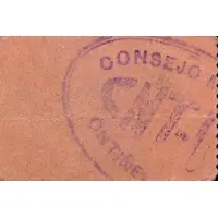2 Pesetas Ontiñena