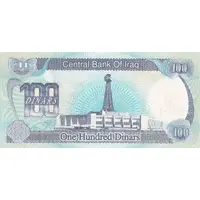 100 Dinars