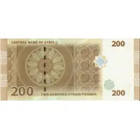 200 Pounds Fraction in serial number