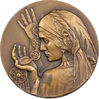 Exhibition of Indigenous Arts - Algeria