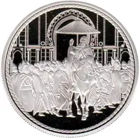 250 Dirhams - 25ème Anniversaire de l’Intronisation de Sa Majesté le Roi Mohammed VI