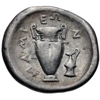 Hemidrachm