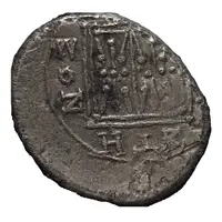 Drachm Philon - Aristenos