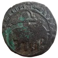 Jital - Baha' al-Din Sam