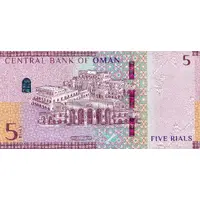 5 Rials