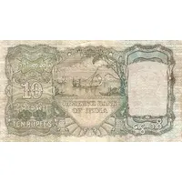 10 Rupees