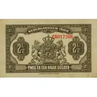 2 1/2 Gulden - Young Wilhelmina