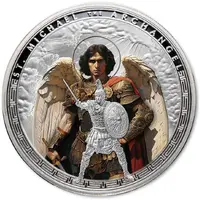 5 Cedis Saint Michael the Archangel