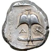 Tetradrachm - Zopiros