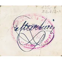 25 Céntimos Valdepeñas de Jaén