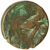 1 Fals - Muhammad Khan Yarkand