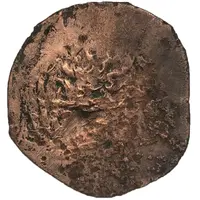 Fulus - Darwīsh Khan Ruler at Tashkent