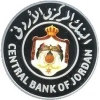 10 Dinars Central Bank