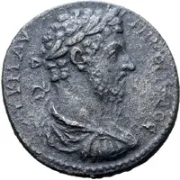 Medallion - Commodus Cult statue of Diana and Bacchus