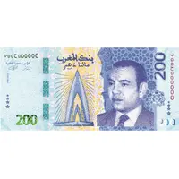200 Dirhams