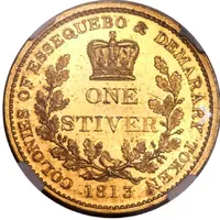 1 Stiver - George III Trial Strike