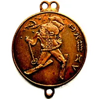 Medal - Protector of Winter Sportsmen