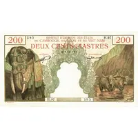 200 Piastres Cambodian Issue