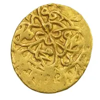 1/4 Mithqal - Tahmasp I Safavi Kashan - Fourth Gold Standard