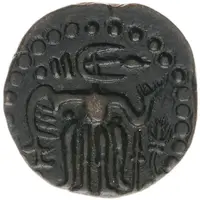 1/2 Massa - Arya Chakravartis