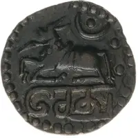 1/2 Massa - Arya Chakravartis